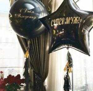 Главная Главная