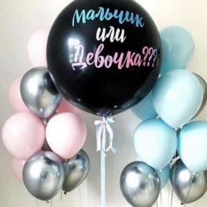 Набор №207 Набор №207