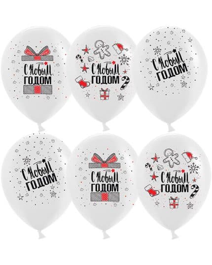 С Новым Годом! Пастель